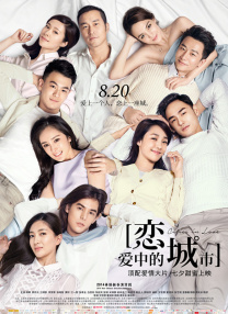 欧美18videosxo